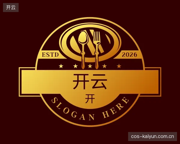 纵览开云官网