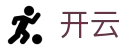 开云 - 官网首页 - 电脑端极速流畅赛事直播